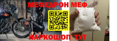 дмт Кумертау