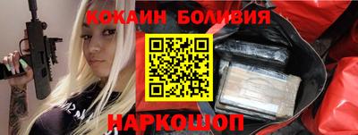 МДМА Кунгур