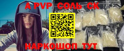 дмт Кумертау