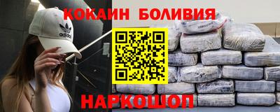 МДМА Кунгур