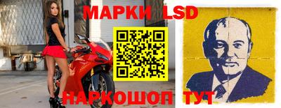 МДМА Кунгур