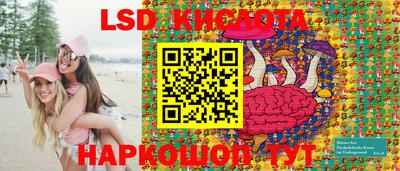 кокаин премиум Кулебаки
