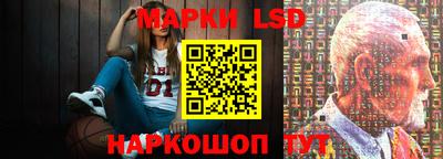 дмт Кумертау