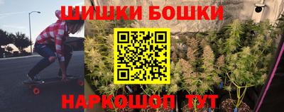 МДМА Кунгур
