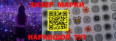 дмт Кумертау