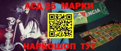 кокаин премиум Кулебаки
