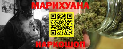 кокаин премиум Кулебаки