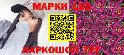 МДМА Кунгур