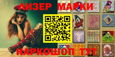 дмт Кумертау