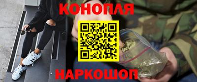 кокаин премиум Кулебаки