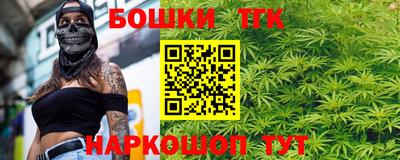 кокаин премиум Кулебаки