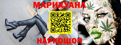 кокаин премиум Кулебаки