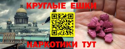 дмт Кумертау
