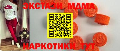 кокаин премиум Кулебаки