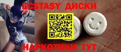 дмт Кумертау