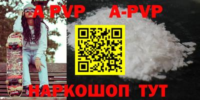 дмт Кумертау