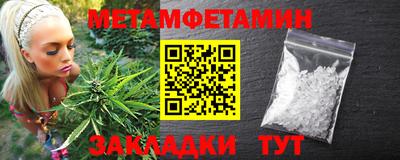 дмт Кумертау
