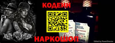 кокаин премиум Кулебаки