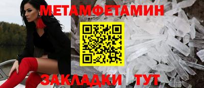 дмт Кумертау