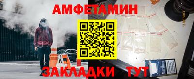 кокаин премиум Кулебаки