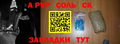 дмт Кумертау