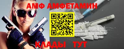дмт Кумертау