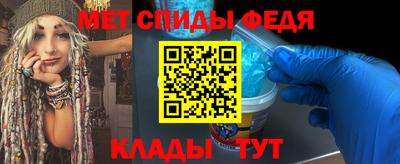 дмт Кумертау