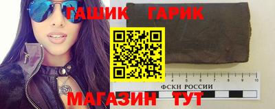 кокаин премиум Кулебаки