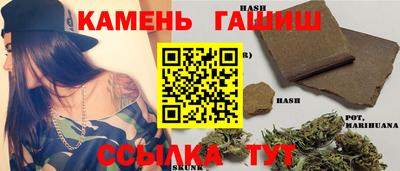 дмт Кумертау