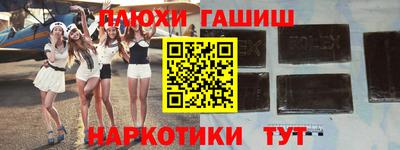 дмт Кумертау