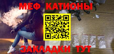 кокаин премиум Кулебаки