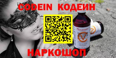 МДМА Кунгур