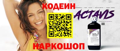 дмт Кумертау