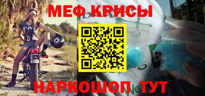 кокаин премиум Кулебаки
