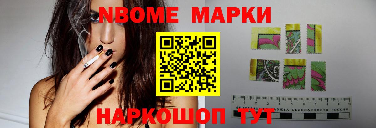 блэк спрут маркетплейс  Вход с VPN  LSD-25 экстази ecstasy  Ейск  Лсд 25 экстази кислота 